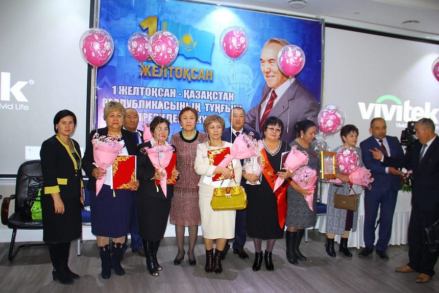 Расширенное заседание областного комитета профсоюза Казахстанского отраслевого профсоюза работников образования и науки